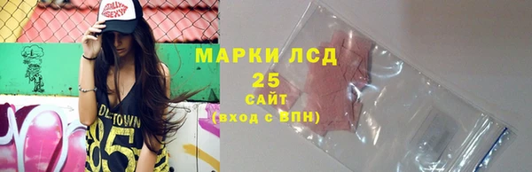 MDMA Premium VHQ Беломорск